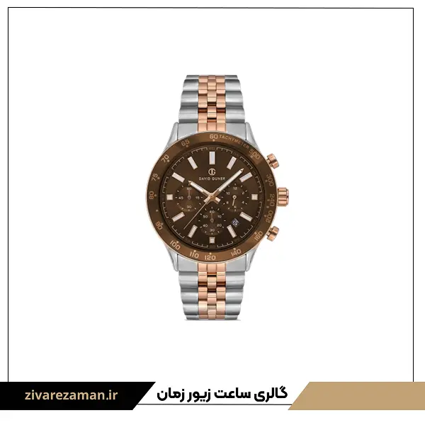 DG-8666GA-E6 ساعت مچی مردانه دیوید گانر مدل DG-8666GA-E6