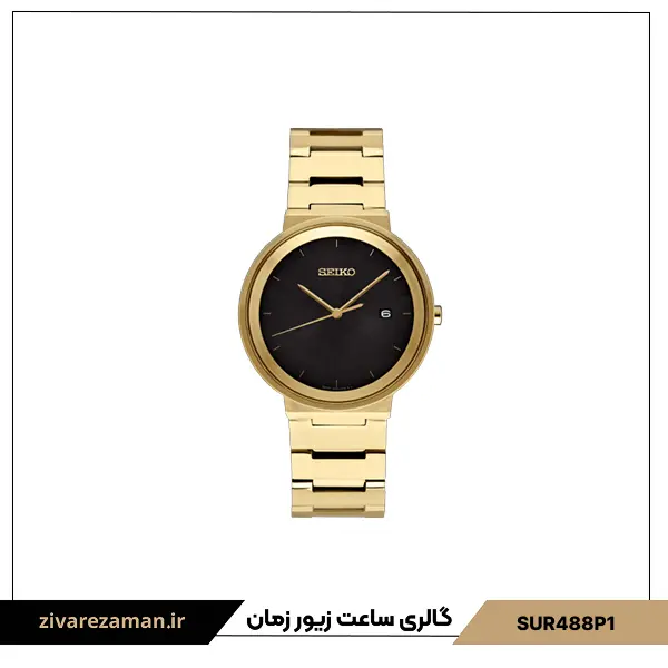 SUR488P ساعت مچی مردانه سیکو مدل SUR488P1