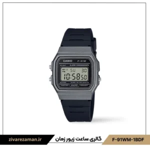 ساعت مچی مردانه کاسیو مدل F-91WM-1BDF