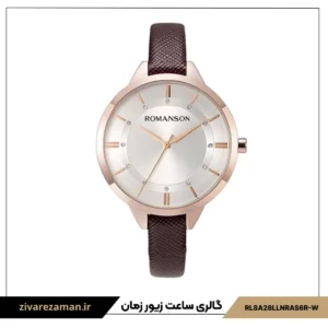 ساعت مچی زنانه رومانسون مدل RL8A28LLNRAS6R-W