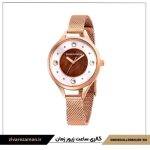 ساعت مچی زنانه رومانسون مدل RM0B04LLRRMC6R-RG