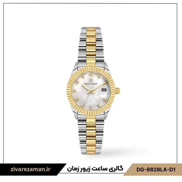 ساعت مچی زنانه دیوید گانر مدل DG-8828LA-D1