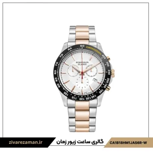 ساعت مچی مردانه رومانسون مدل CA1B18HM1JAS6R-W